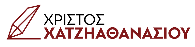 Χρίστος Χατζηαθανασίου